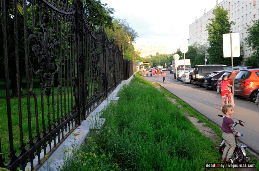 усадьба Грачевка (Ховрино)