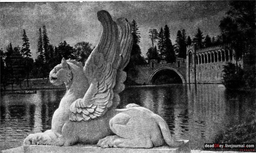 усадьба Марфино