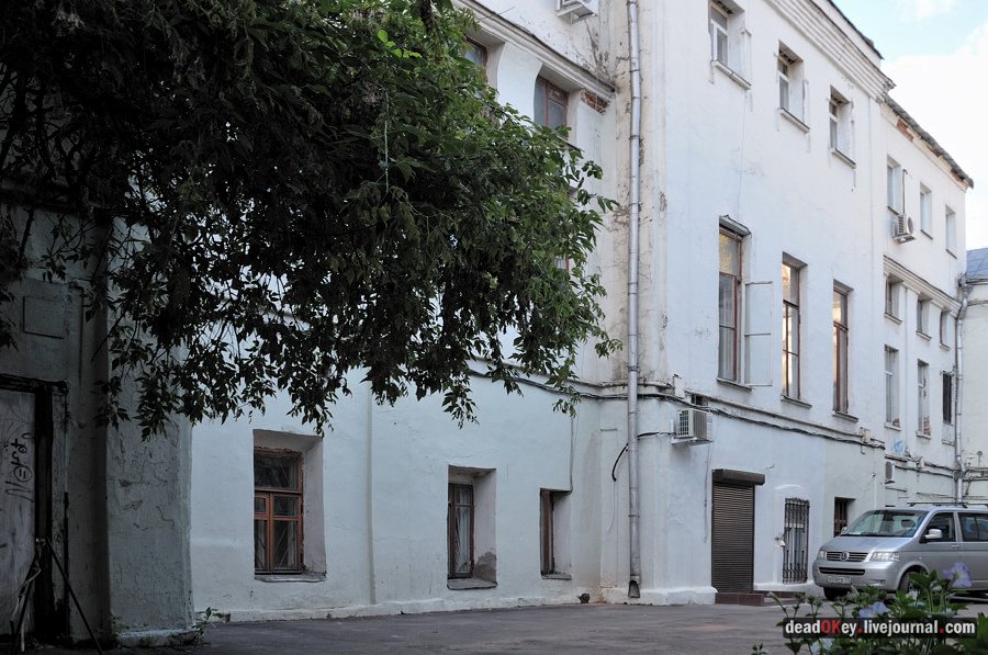 усадьба Левашовых