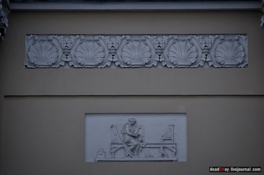 усадьба Н.С. Андре, Москва, ул. Гончарная д.23