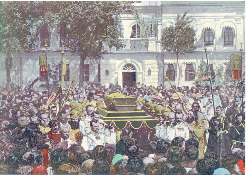 усадьба Каргашино