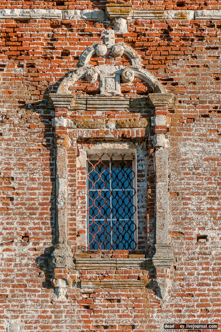 Усадьба Злобино