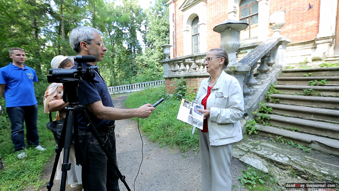 усадьба Быково, съемки на телеканле 360 Подмосковье, Сфера