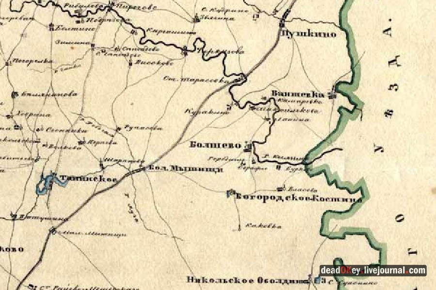 усадьба Лапино