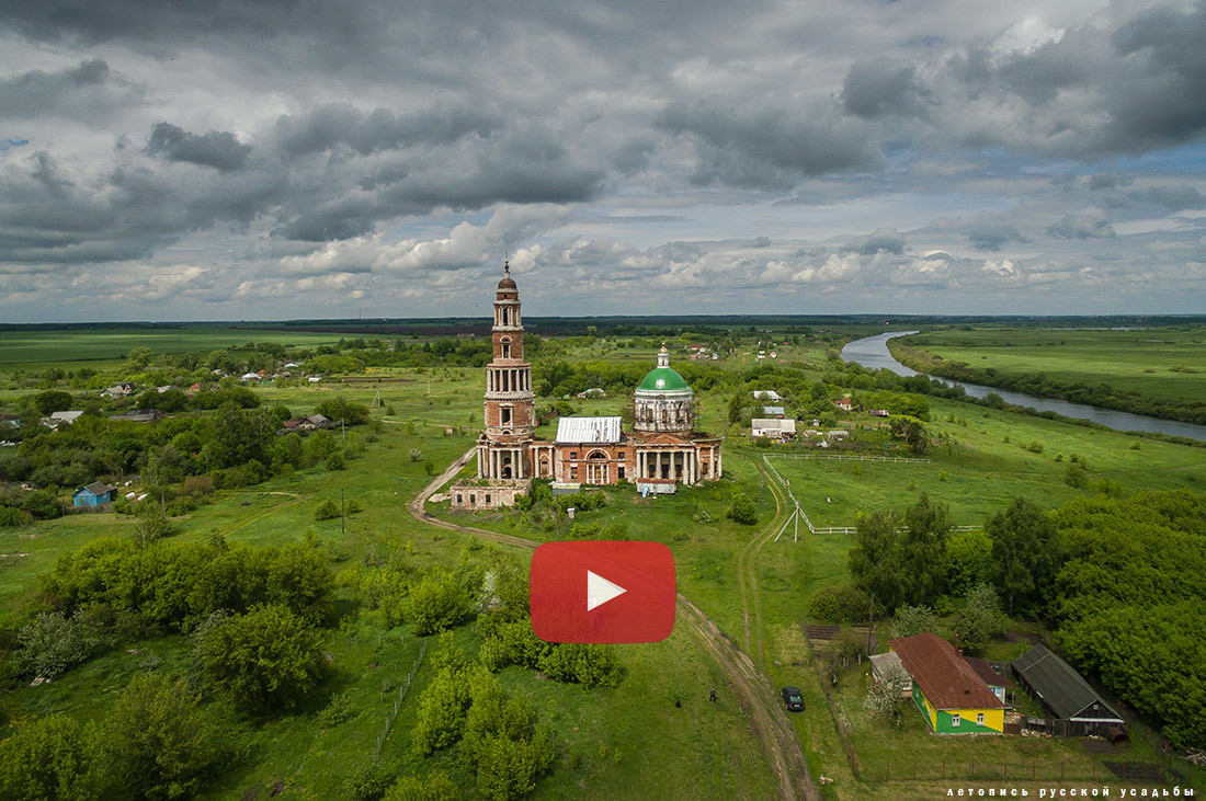 Перевлес, видео с квадрокоптера