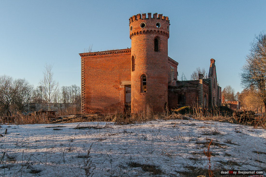 вокзал Рдултовского в Трехселище