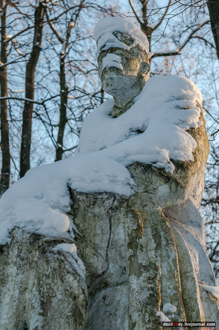 усадьба Васькино