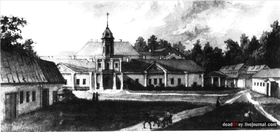 усадьба Андреевское