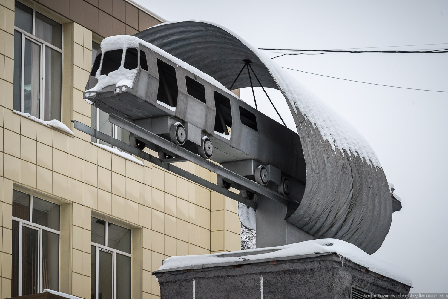 Метровагонмаш, Мытищи