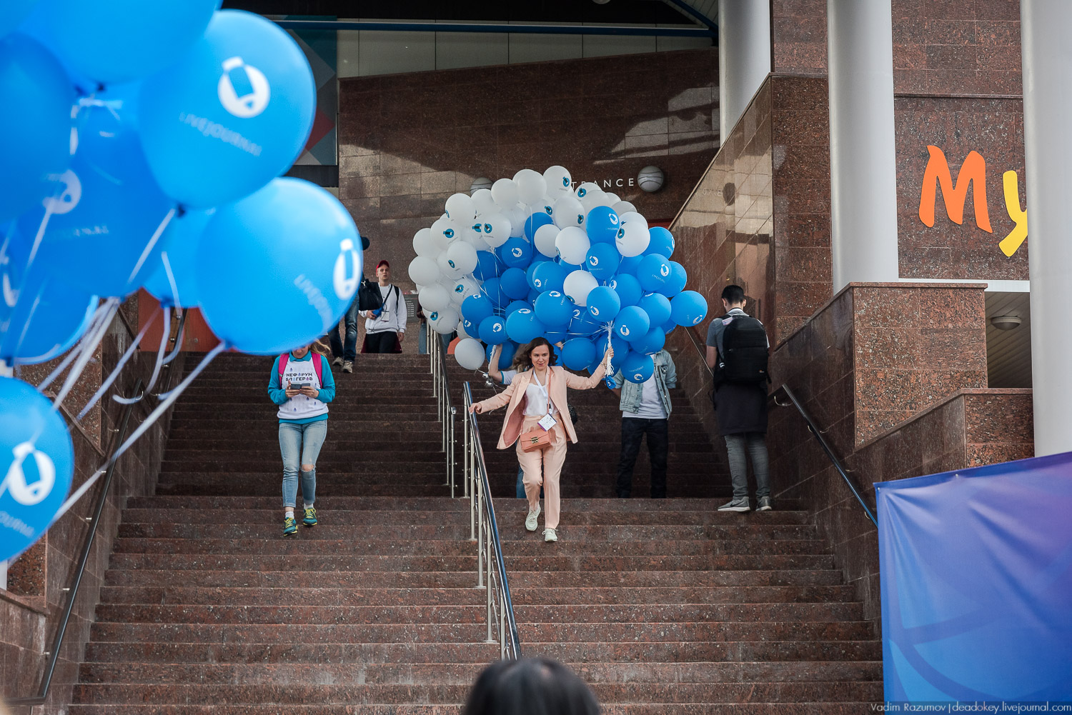 Нефорум 2018 Тюмень