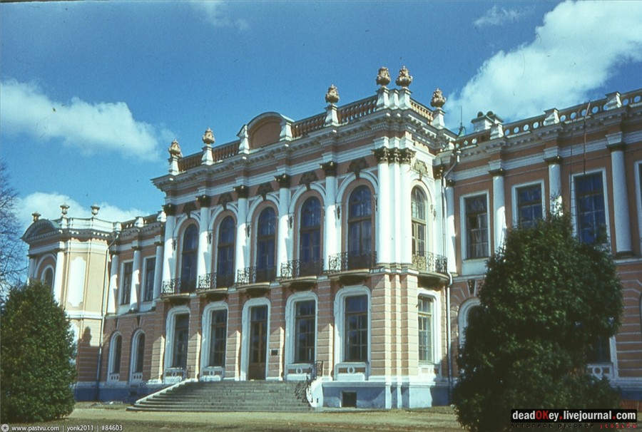 усадьба Петровское-Разумовское