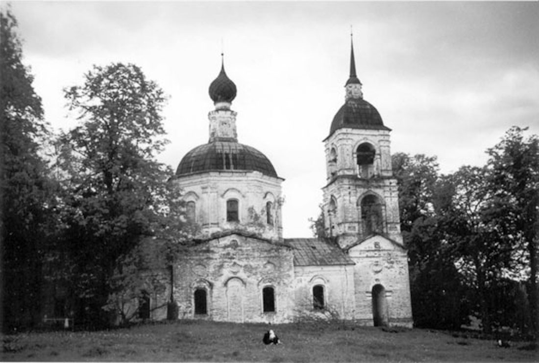 усадьба Вощажниково