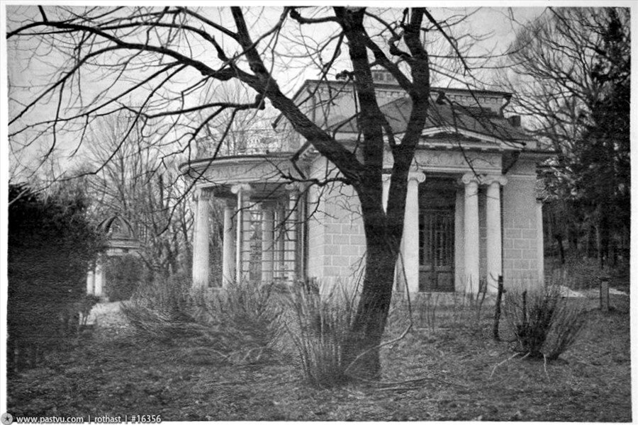 Юрий Еремин. Фотографии