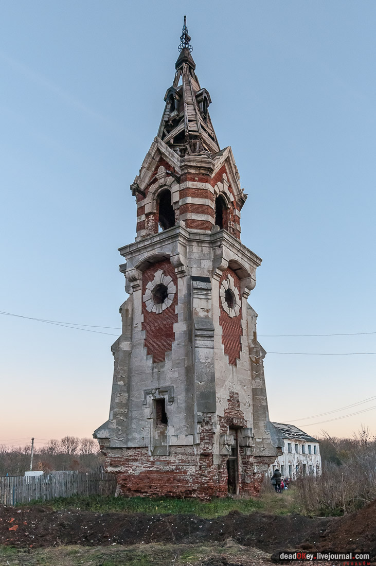 усадьба Баловнево