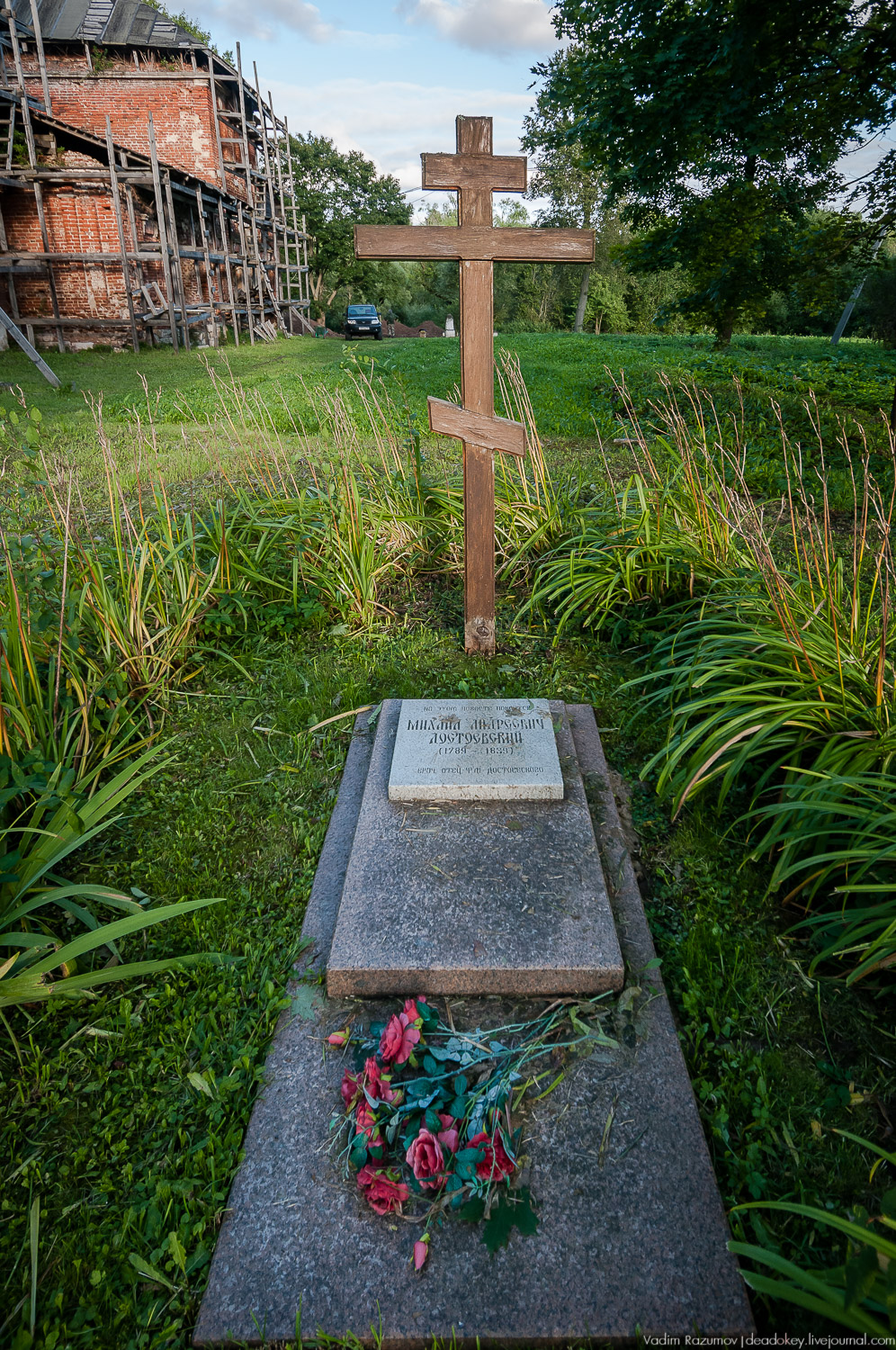 усадьба Даровое, Зарайский район, Ф.М. Достоевский
