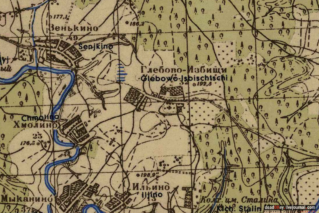 Усадьба Глебово-Брусилово