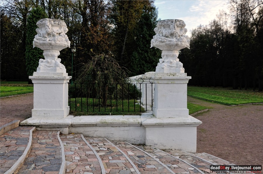 усадьба Петровское-Разумовское