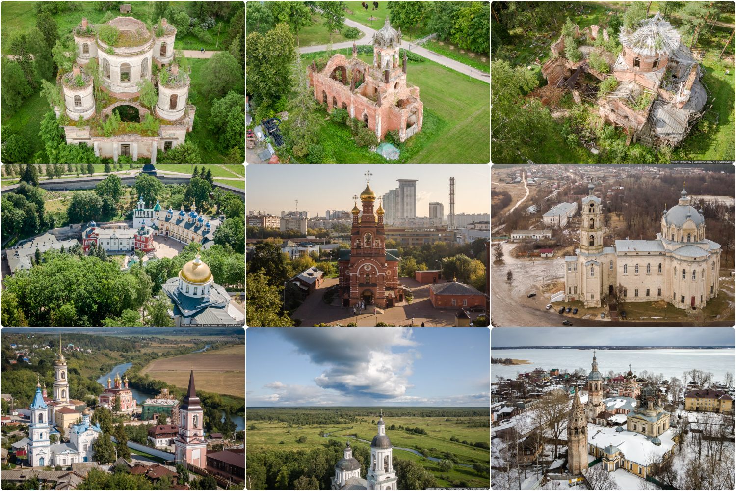 Храмы России с дрона, 2019 год