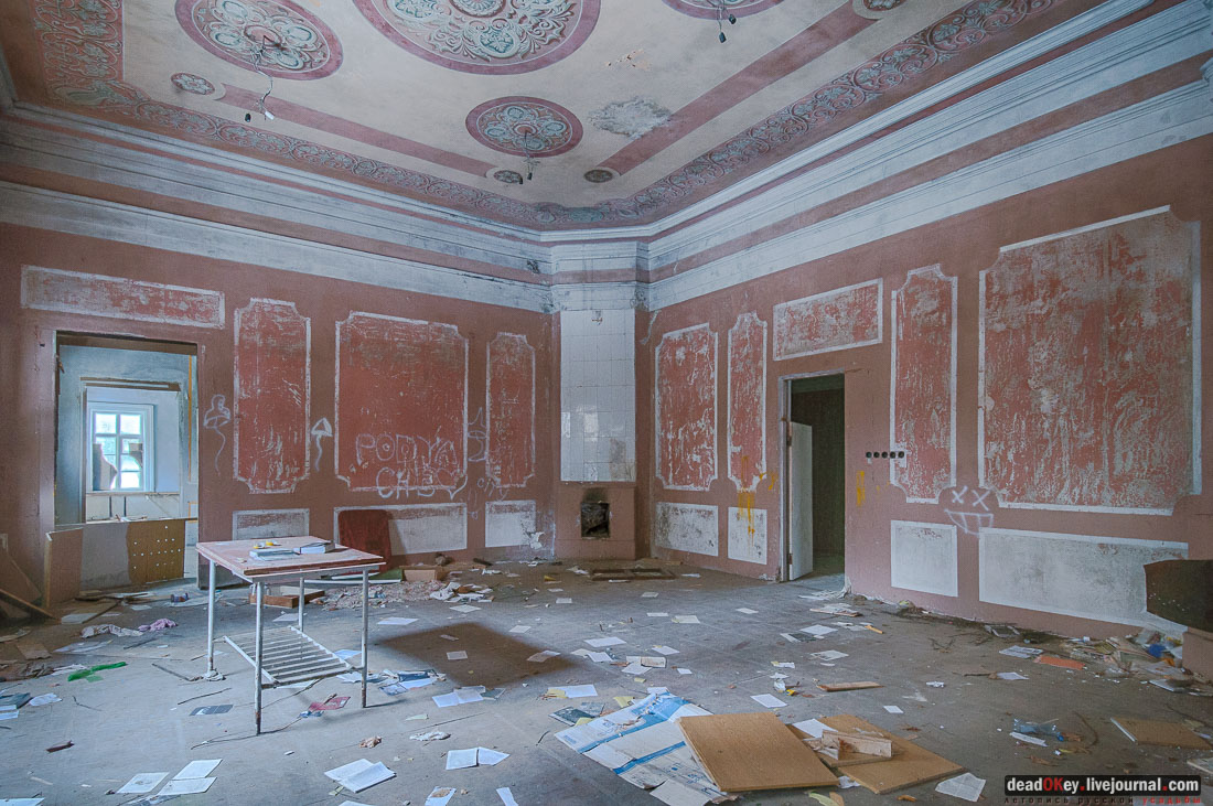 усадьба Никольское-Обольяниново