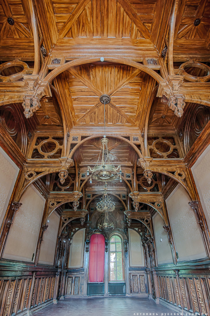 Обложка для журнала