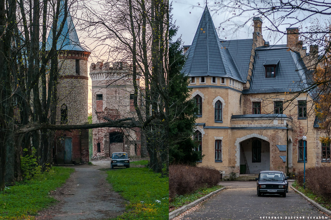 Что за усадьба? Кто архитектор?