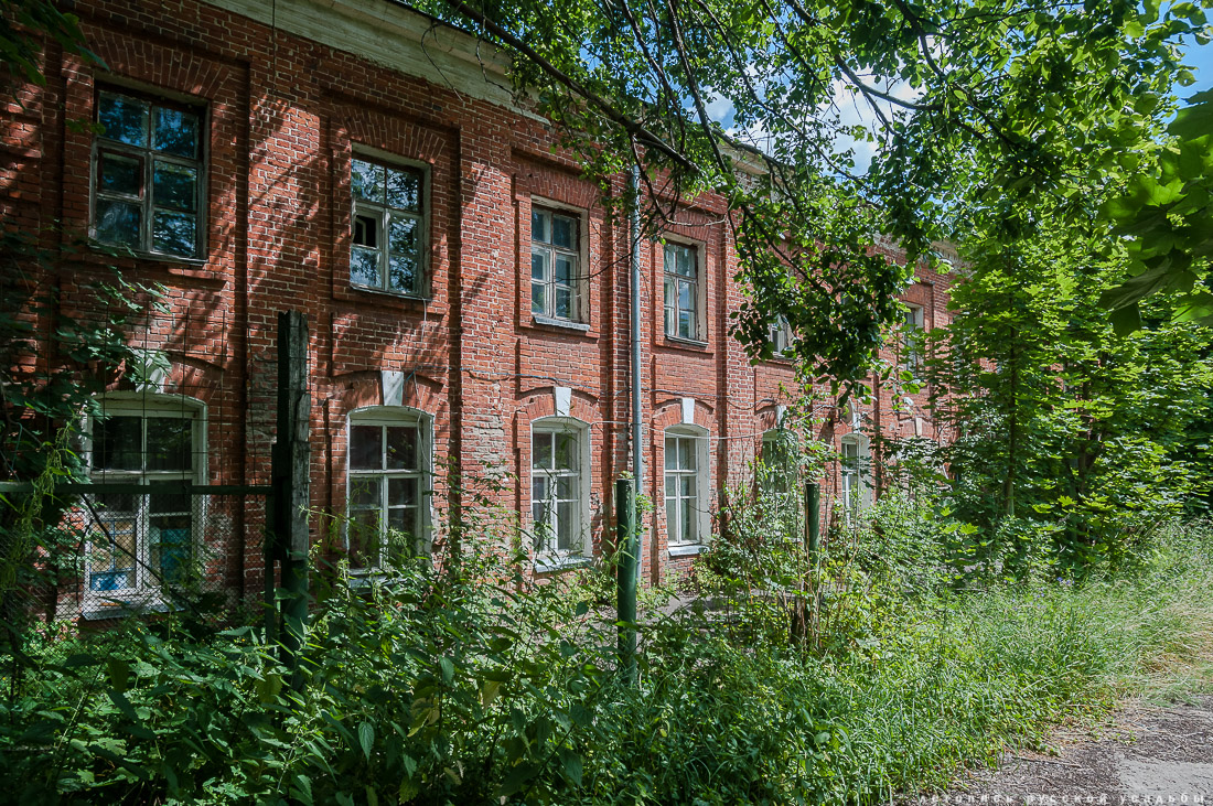 усадьба Отрада-Семеновское