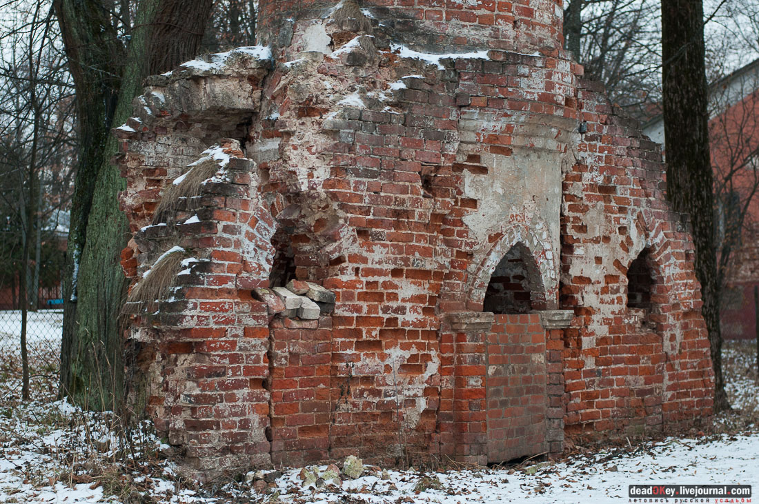 усадьба Ольгово