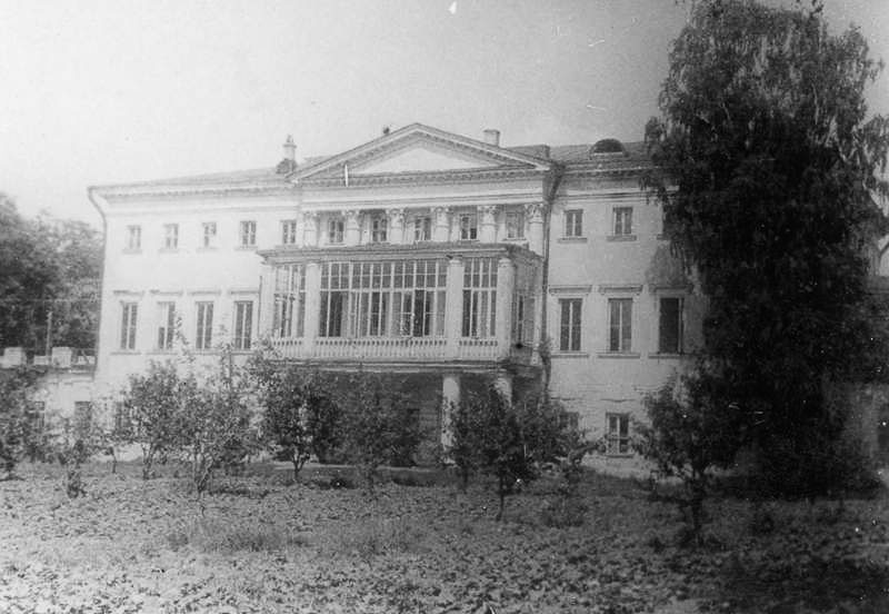 усадьба Гребнево старые фотографии.