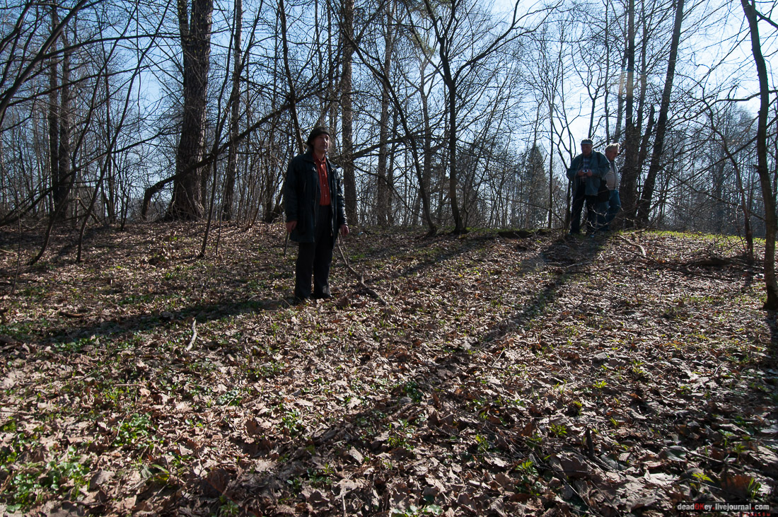 усадьба Савинское (исследование масонского парка)