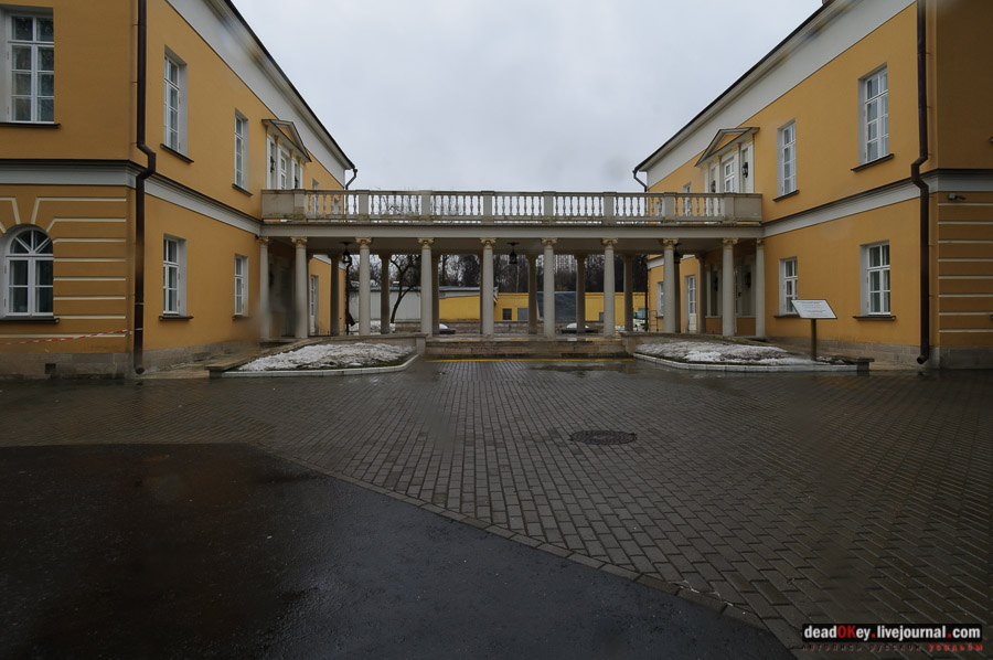 усадьба Люблино