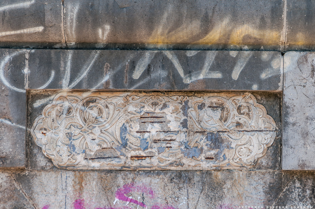 Вилла Мечта. Крым. Симеиз