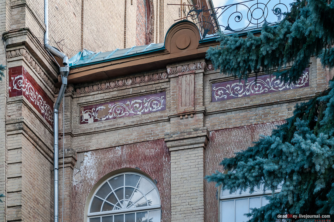 Ставропольский театр, г. Пятигорск