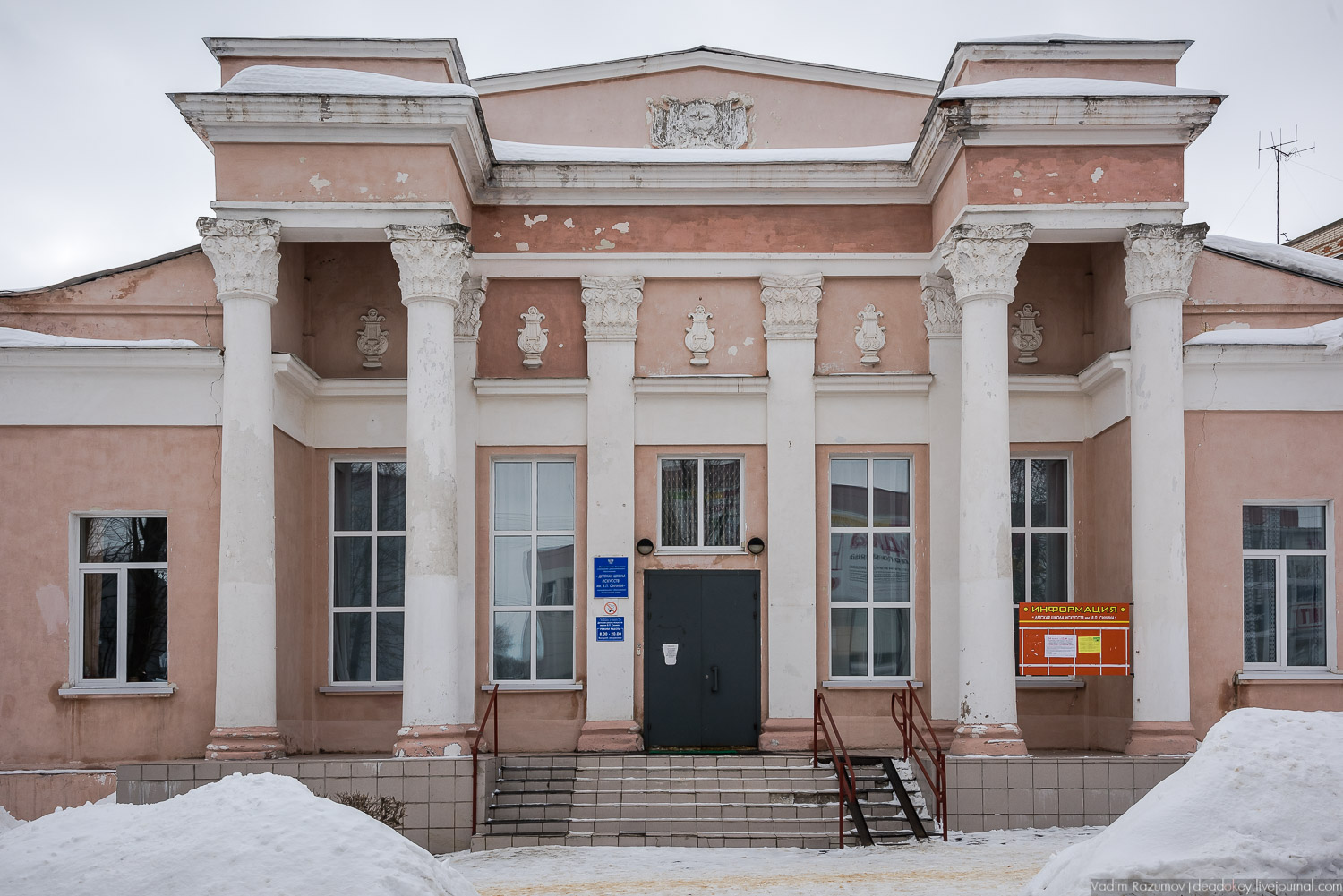 город Богородицк, экскурсия и аудиогид по городу