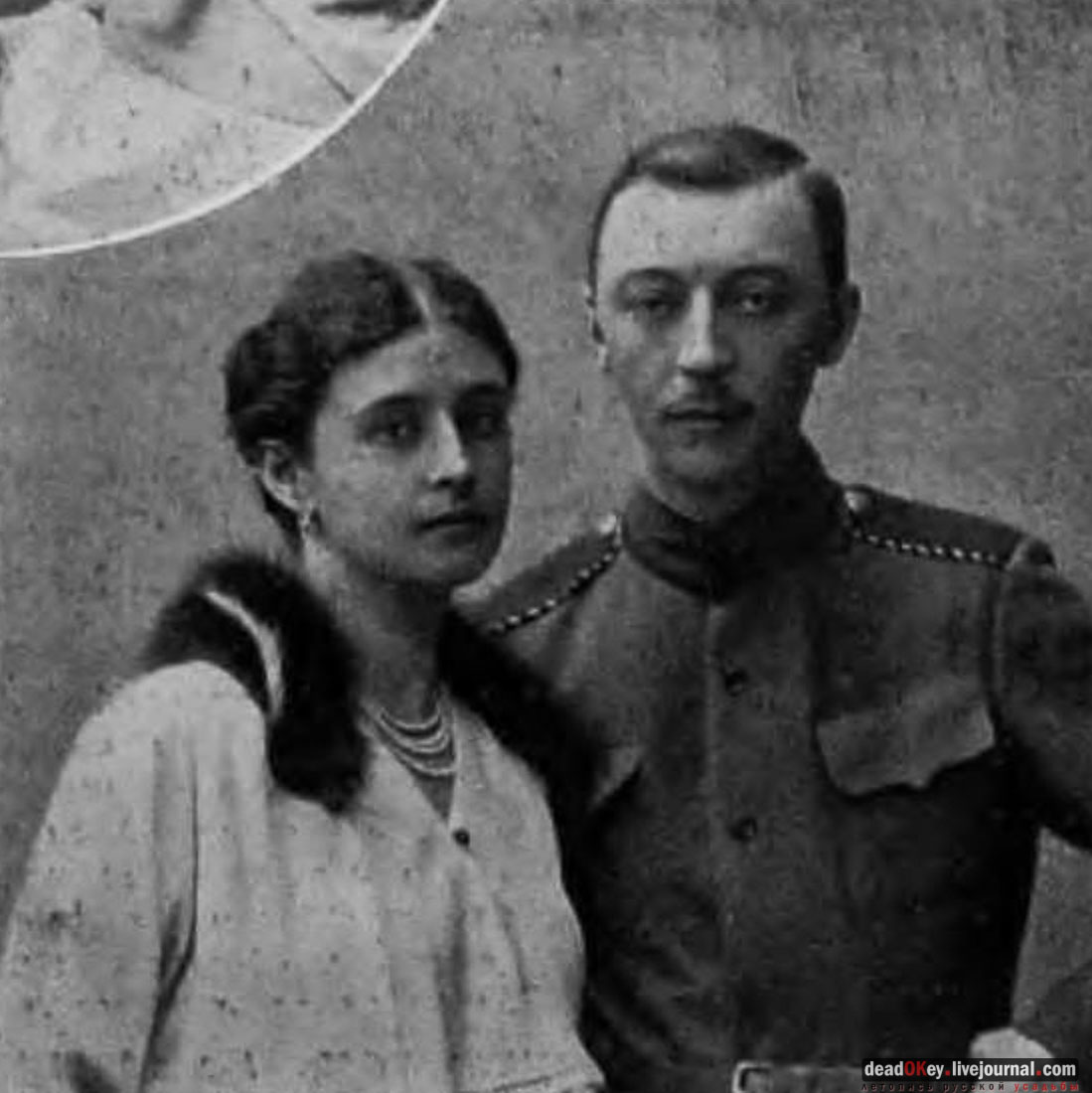 усадьба Ивановское-Козловское