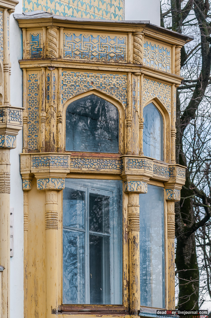Дворец Эмира Бухарского, г. Железноводск