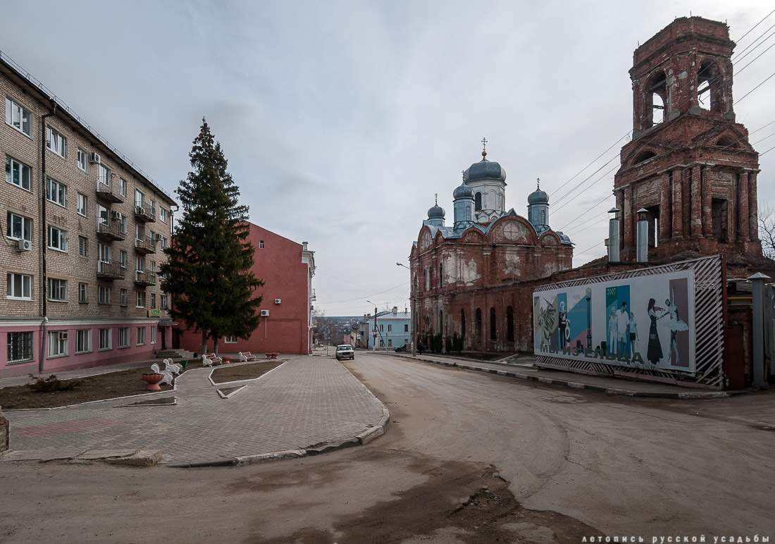 город Елец, Липецкая область