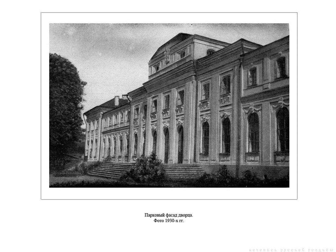 Свод памятников архитектуры и монументального искусства России: Тверская область, часть 1