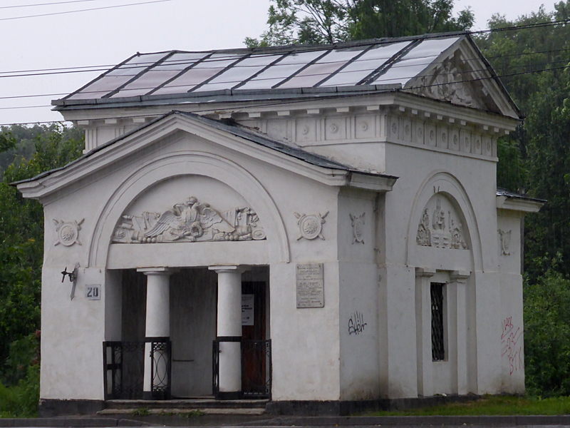 Новости исторической недвижимости. Летопись русской усадьбы.