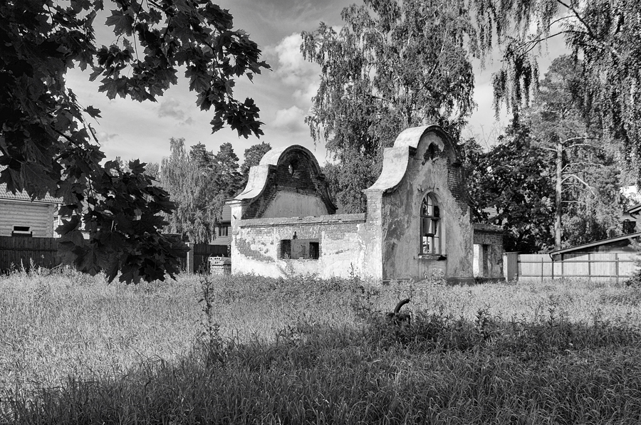 усадьба Степино