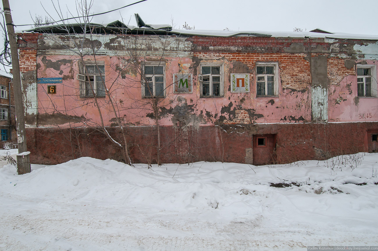 Фабрики, промышленное наследие, детали. Фотографии Вадим Разумов