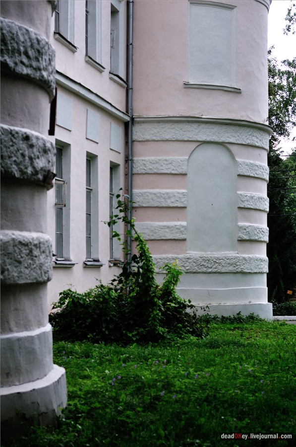 усадьба Поливаново