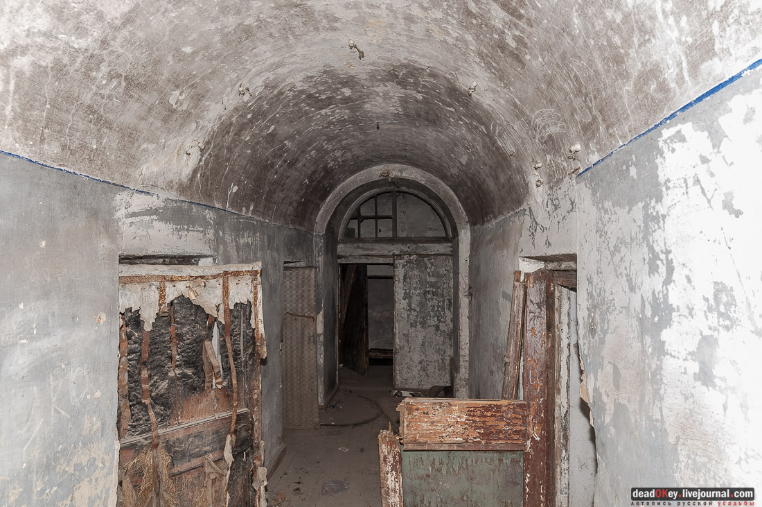 усадьба Полибино