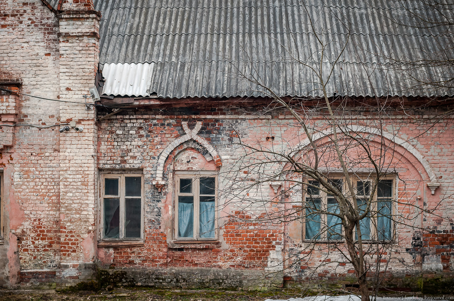 усадьба Осташево, Волоколамский район