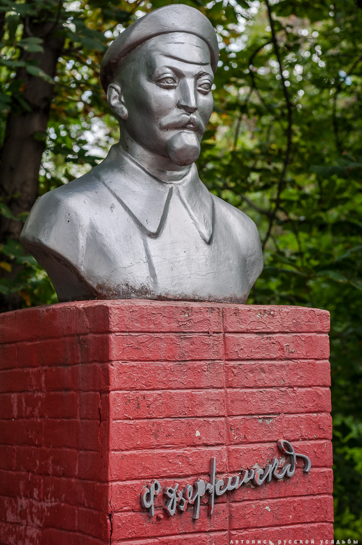 Станция Ростокино, МКЖД, Возвращение истории