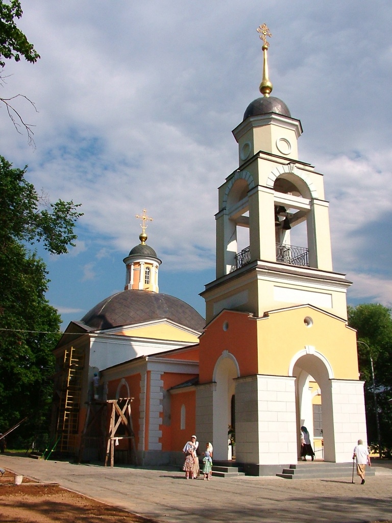 усадьба Козьмодемьяновское