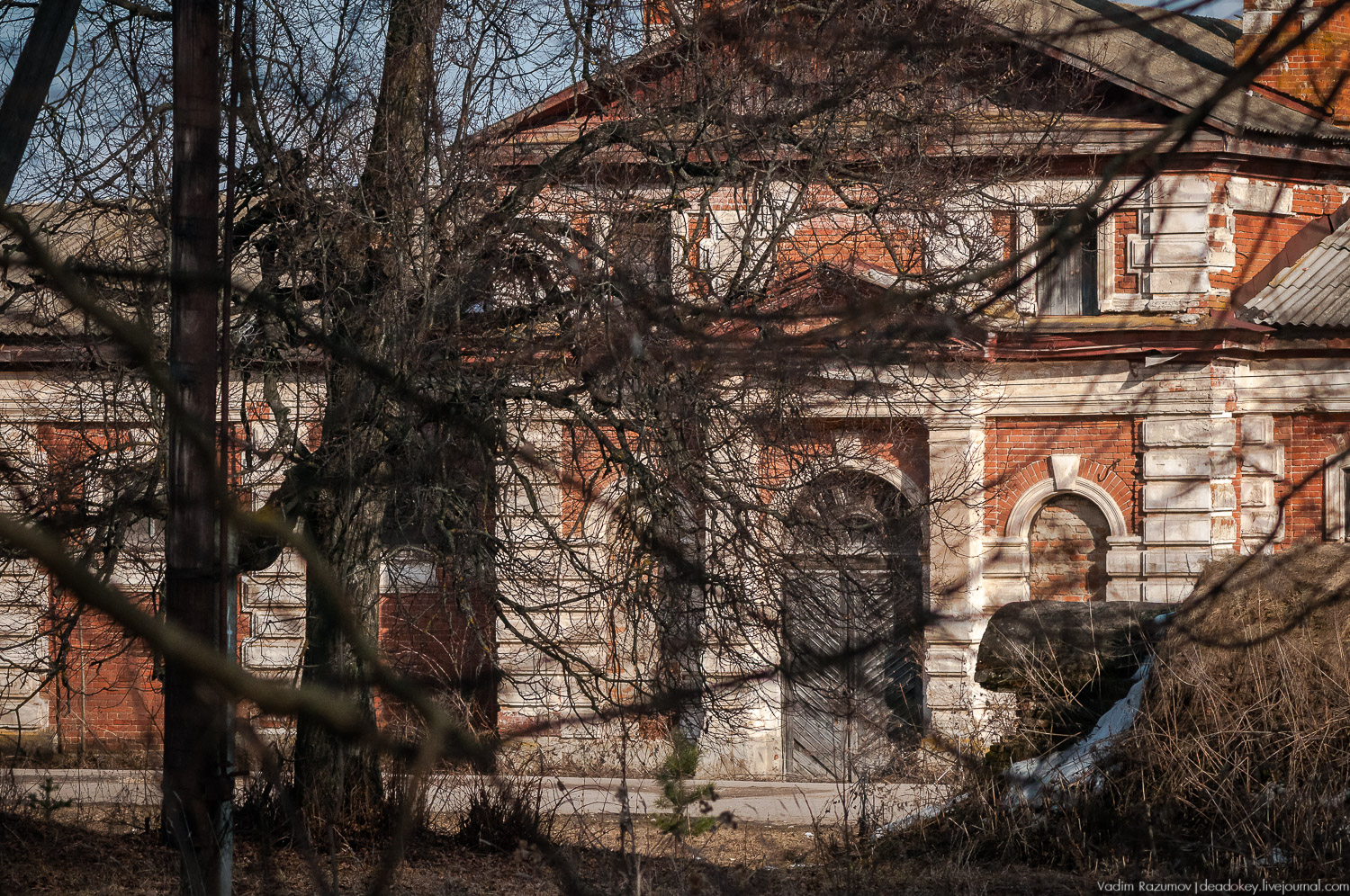 усадьба Соха