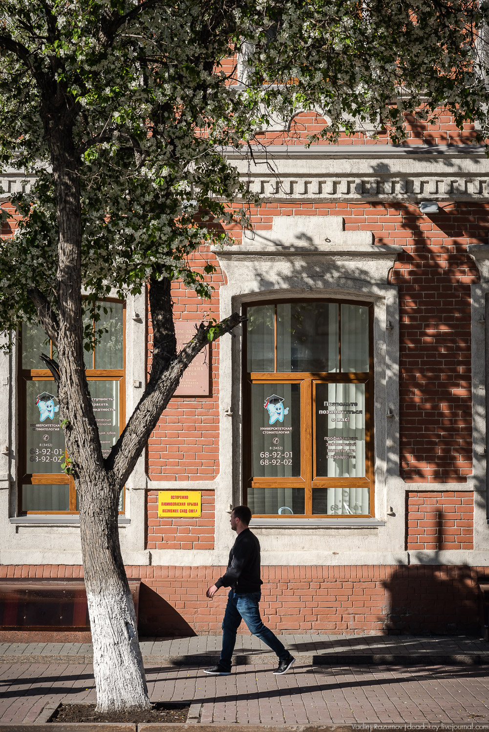 Усадьбы и наличники Тюмени