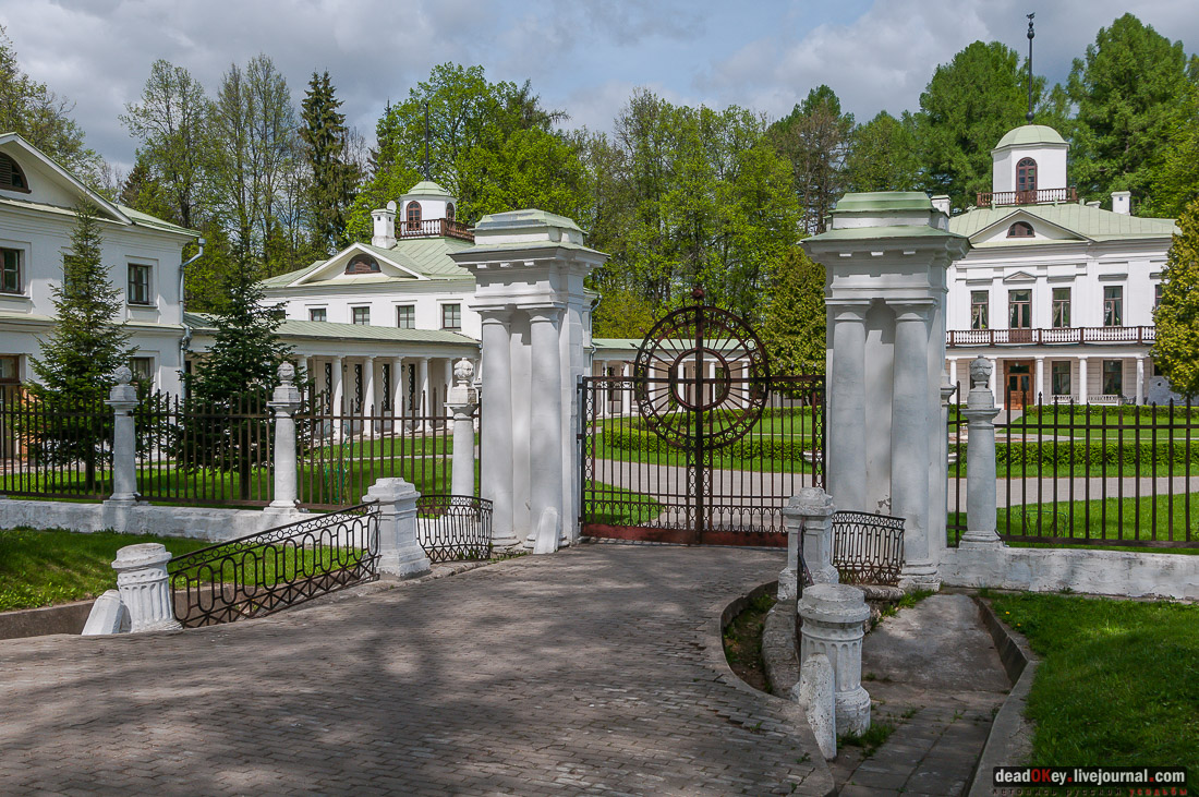 усадьба Середниково