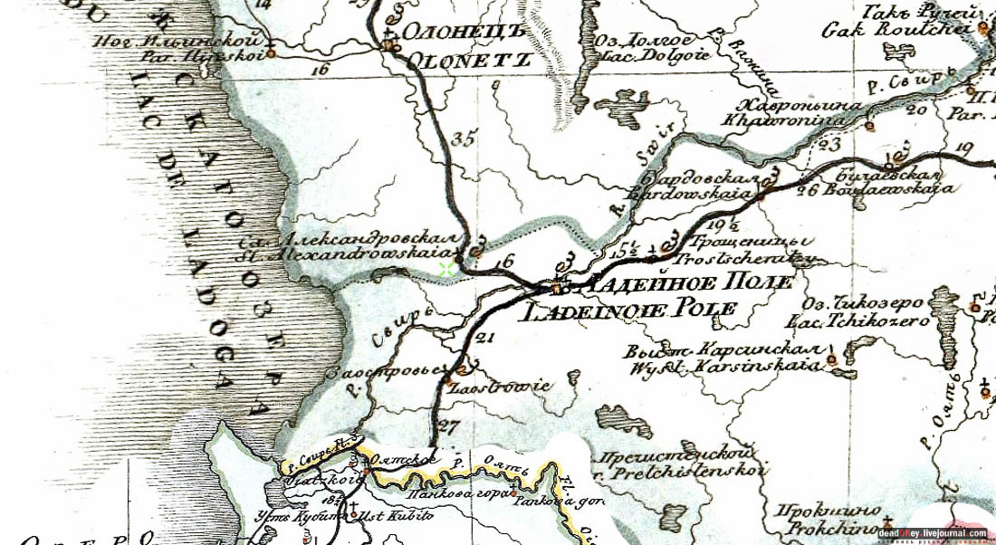 Александро-Свирский монастырь (Свято-Троицкий Преподобного Александра Свирского Мужской Монастырь), Ленинградская область, Лодейнопольский район