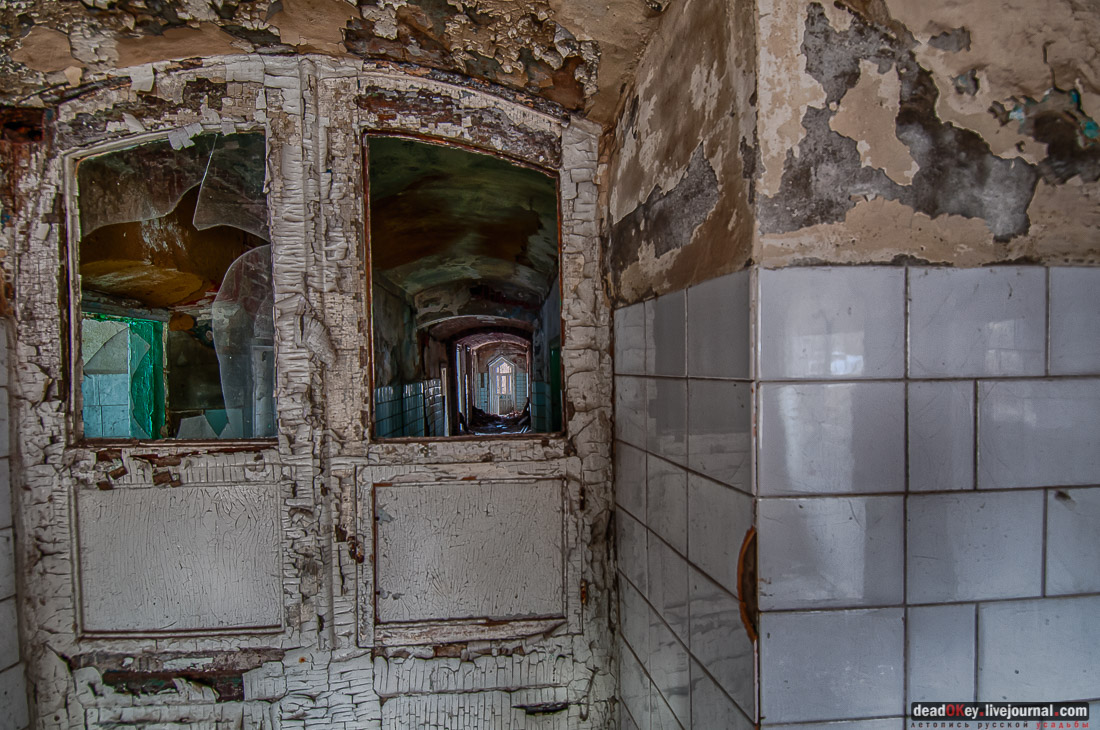 усадьба Мещерское